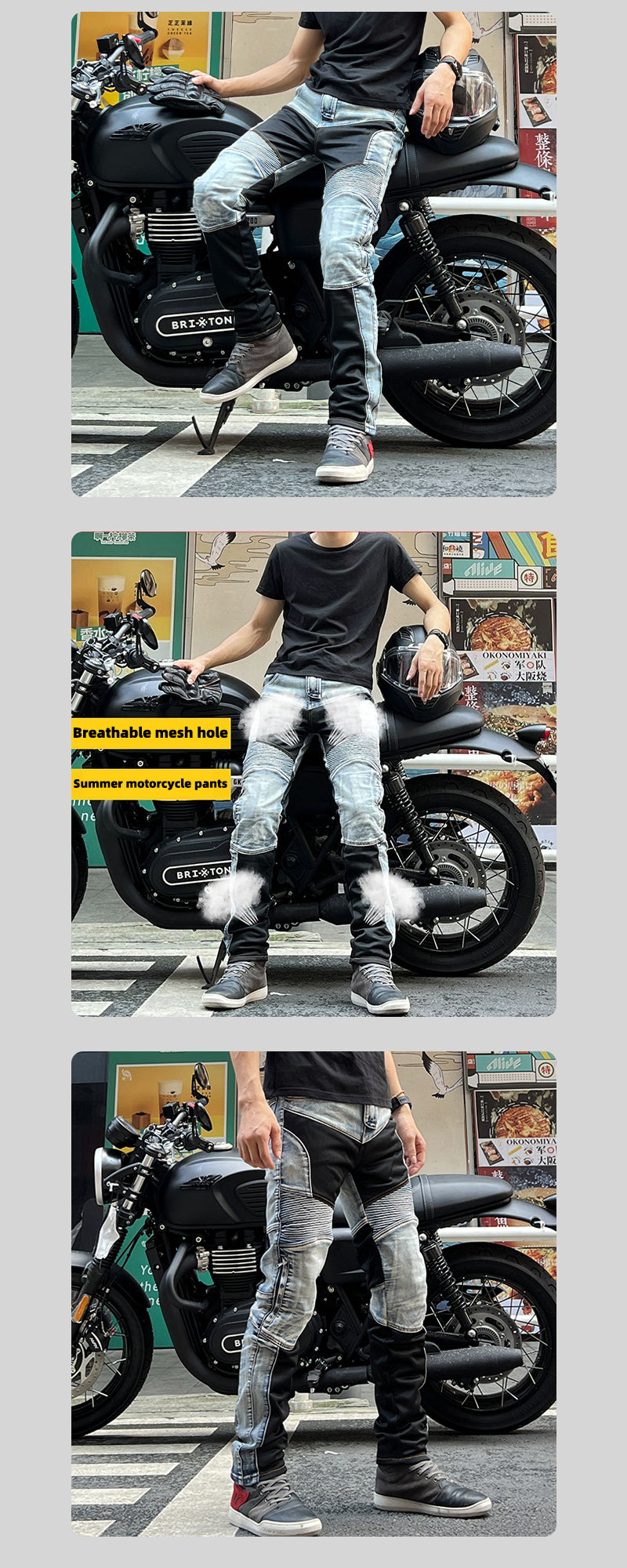 VelocityX AirFlow Moto Jeans - CE APPROVED